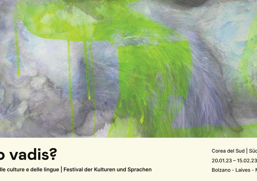 On uncertain grounds - 2023 - Corea del Sud