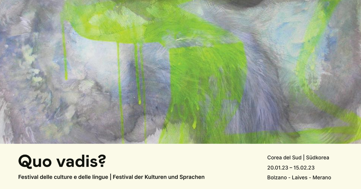 On uncertain grounds - 2023 - Corea del Sud