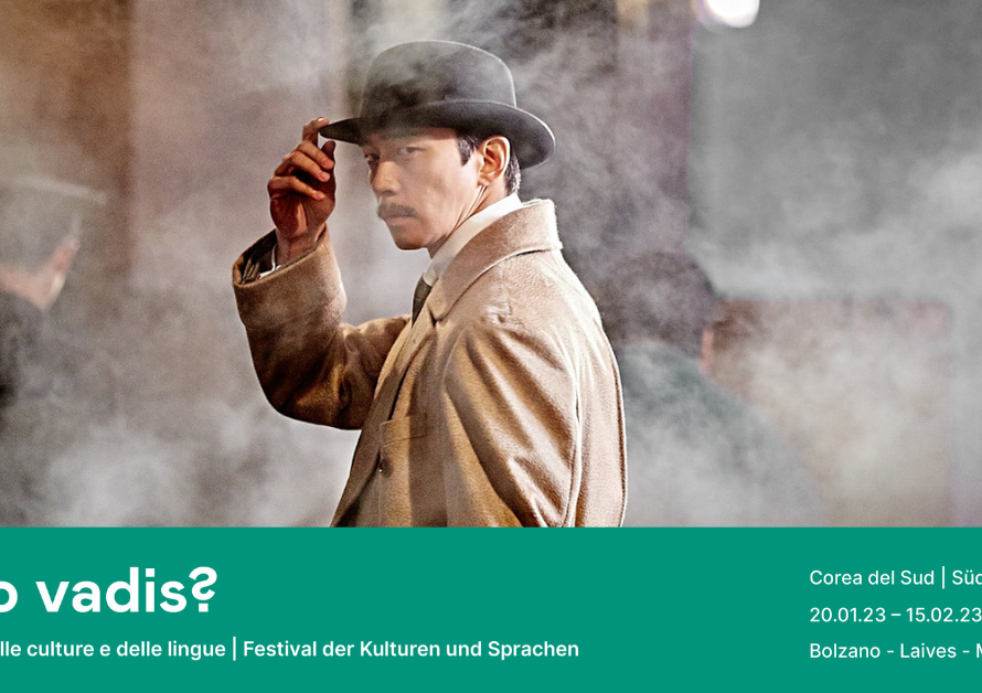 Proiezione film “L’impero delle ombre”