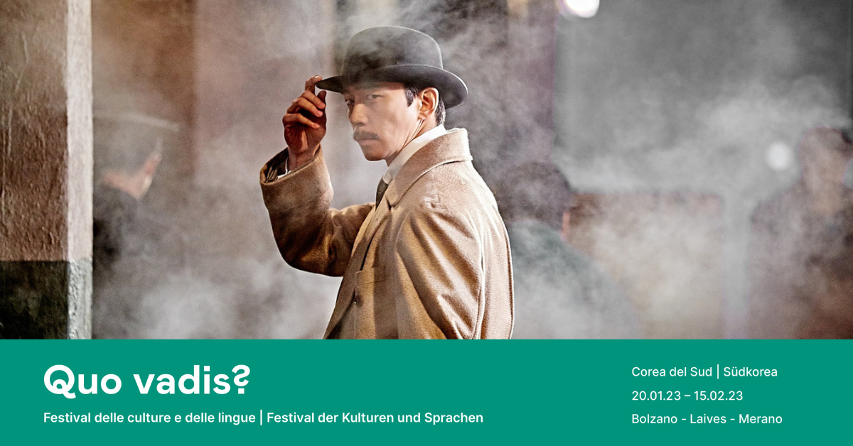 Proiezione film “L’impero delle ombre”