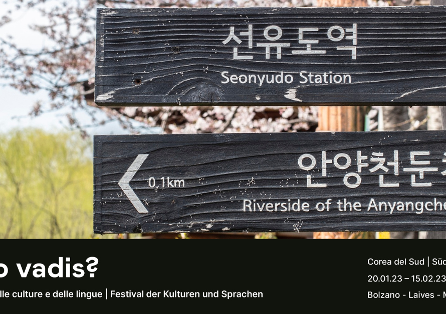 L’alfabeto coreano: una scrittura unica al mondo