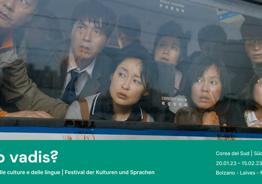 Proiezione film “Train to Busan”