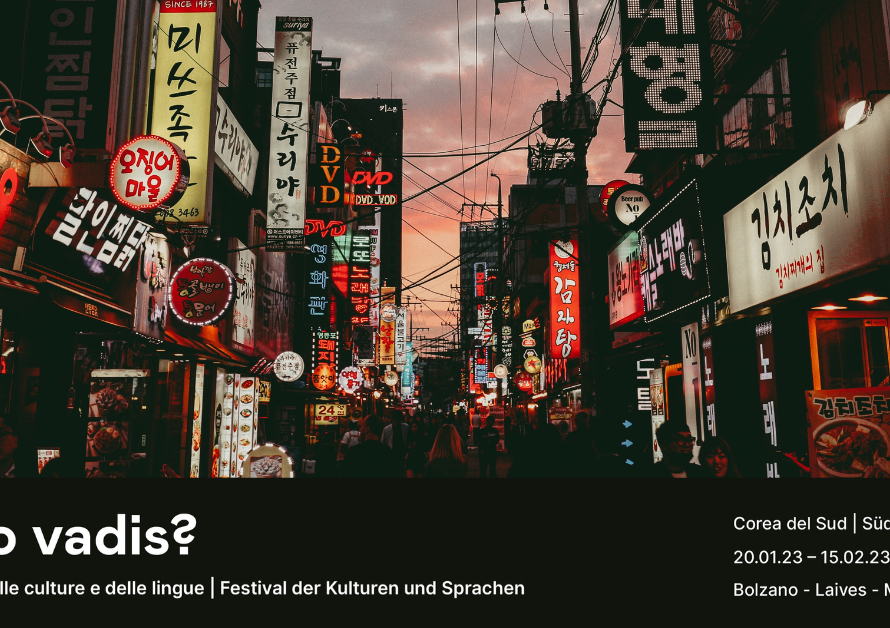 La Corea del Sud: una panoramica dalla divisione all’affermazione internazionale