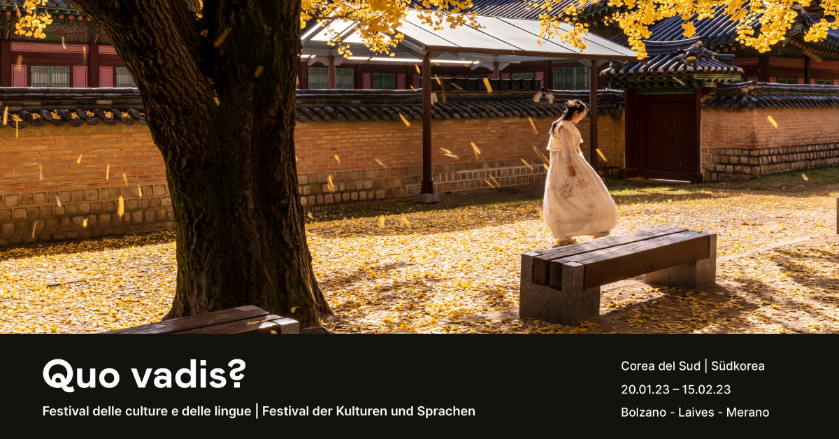 In viaggio: conosci il paese dove fioriscono le mugunghwa?