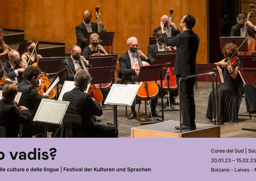 Incontro con il maestro Min Chung