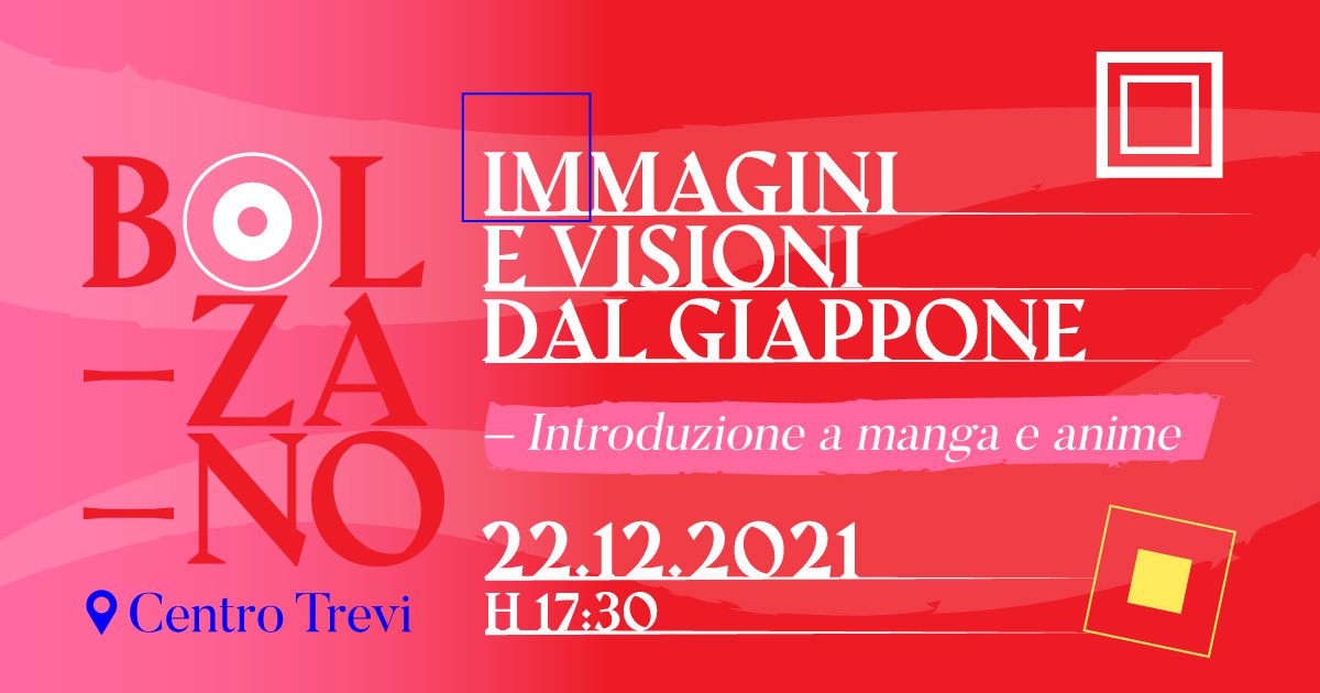 Immagini e visioni dal Giappone | Introduzione a manga e anime