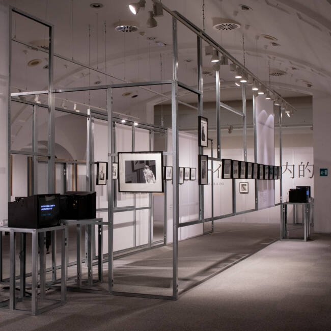 Mostra Endocosmo Maraini - Il Giappone di Fosco Maraini